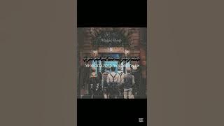 BTS magic shop 💜 happy 12th anniversary 🥳💜