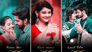 DILWALI × New Sambalpuri Song 🌿❤️ Sambalpuri Status 🌿❤️ Odia Status Video 🌿❤️ WhatsApp Status Video