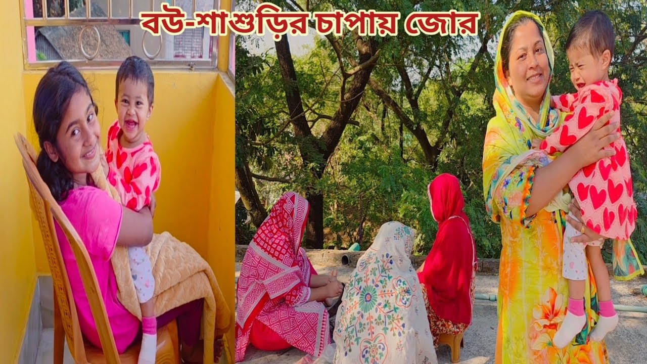 মা-বোন,,ভাই বউ একদিকে আর আমি একা অন্য দিকে! 🔥