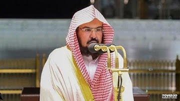 سورة القارعة بصوت الشيخ عبدالرحمن السديس