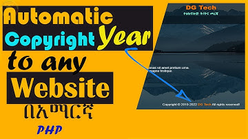 How to Add Copyright Year Automatically to Any Website Using PHP.