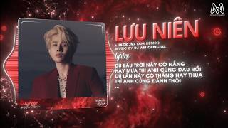Lưu Niên Remix - J97 x AM Remix (Bản Tiktok) | Dù Bầu Trời Có Nắng Hay Mưa Thì Anh Cũng Đau Rồi