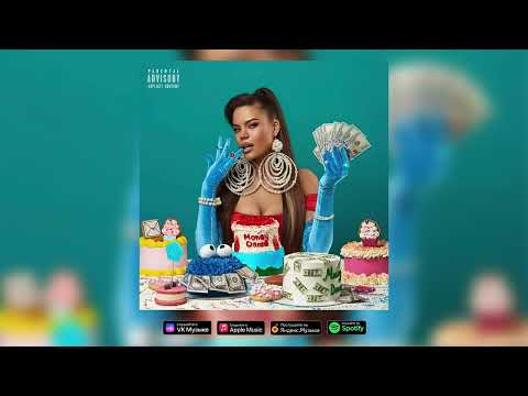 Chi Chi - Money Dance (Official Audio, 2022)