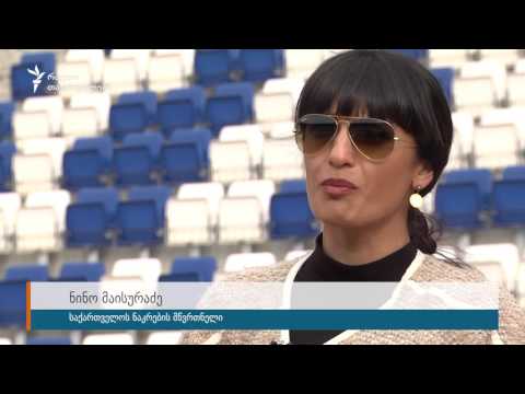 ჩერლიდინგი - სპორტი სპორტის მხარდაჭერისთვის