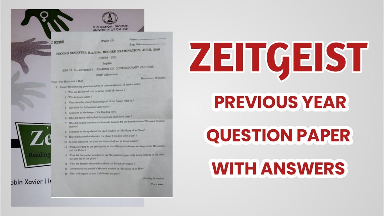 Zeitgeist previous year question paper with answers2020April
