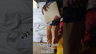 Soft Cover Block Mould | Paver Mould | Slab Cover | Cover| Beam Cover Mould | Cover Block Mould