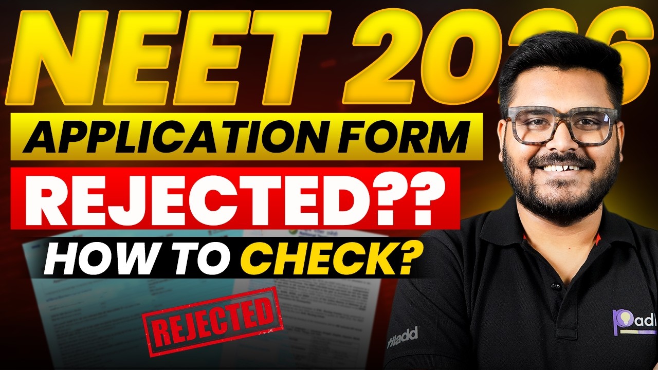 NEET 2026 Form Status: Accepted or Rejected? ✅ Correction Window Details Explained!