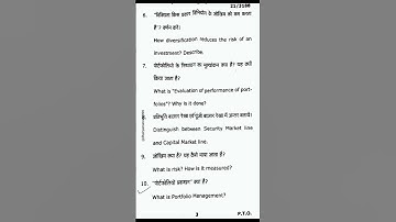 mgkvp m.com 4th sem previous year paper Examination 2021 Security Analysis and Portfolio Management