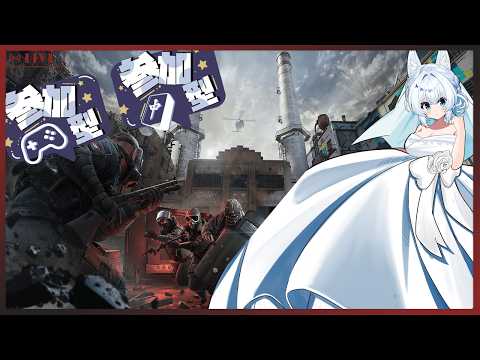 【#RainbowSixSiege /#R6S/#シージ/#Vtuber/#参加型】狐がやっていく参加型シージ配信