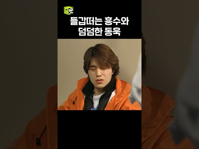 맹장이 터졌는데 어떻게 티도 안 내고 덤덤...? #똑바로살아라 #똑살리마스터 #shorts