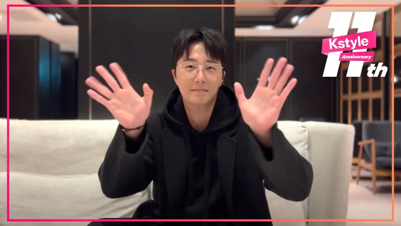 Kstyle11周年】チョン・イルさんからお祝いメッセージが到着！ - YouTube