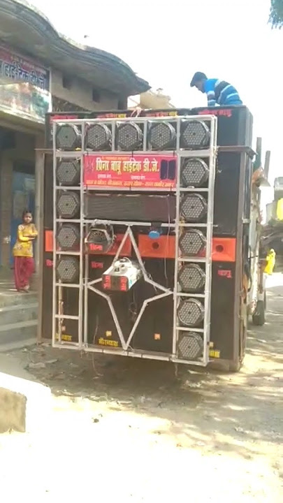 Tadap tadap ke marega sala sound testing prince babu hitech dj baurbyas mo 7408238825