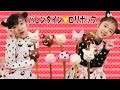 バレンタイン♥︎ケーキポップ Cake Pops