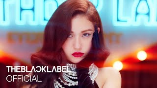 Jeon Somi (전소미) - 'Birthday' M/V