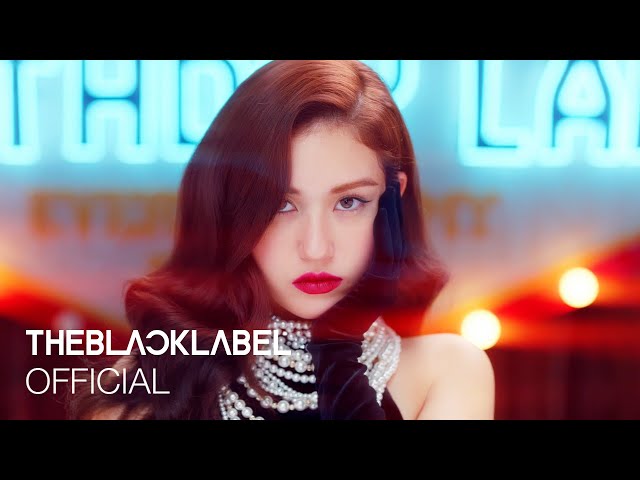 JEON SOMI (전소미) - 'BIRTHDAY' M/V class=