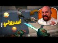 الشباب ما يتحملوا المزح ضحك Counter Strike 2 
