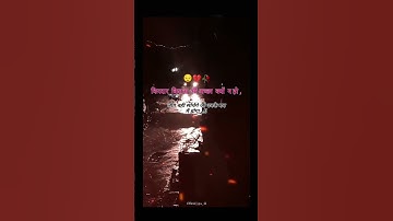 #advisor #brokenheart  #sadreelsstatus  #emotional  #sadvideos,