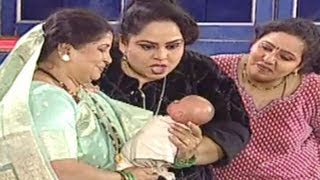 Jau Bai Jorat, Comedy Marathi Natak, Scene - 13/13
