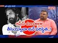 Kapu & Dalit combination will make Pawan Kalyan CM: Kathi Mahesh