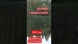 #travel #music #love #краснаякреветка #тожевкусно #подпишисьнаканал #еда #шортс #рецепт #кулинария