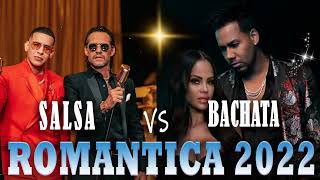 MIX SALSA Y BACHATA DADDY YANKEE, MARC ANTONY, PRINCE ROYCE, ROMEO SANTOS, AVENTURA