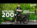 INTRUDER 200 - ПАУЭРБАНК ЗА 127 990?!