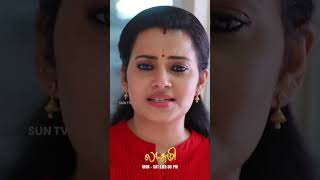 #Lakshmi #Suntv #Shorts #Tamilserial