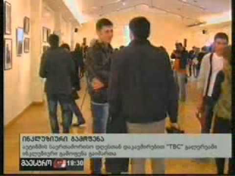 2 აპრილი ,2012 - მაესტრო - ახალი ამბები 18:00.flv