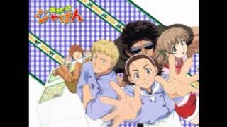Yakitate!! Japan OP1 - Houki Kumo