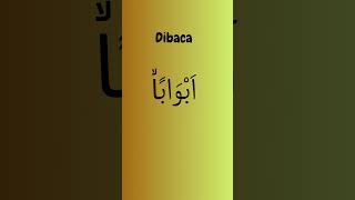 How to read fathatain at the end of a verse #alquran #tajweed #membacaalquran How to read fathatain at the end of a verse #alquran #tajweed #membacaalquran