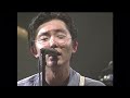 NUMBER GIRL - TRAMPOLINE GIRL @福岡DRUM LOGOS (2000.08.09)