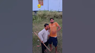Wati For Ending Funny Comedy Viralvideo Trending Fun Comedyfilms Youtubeshorts Memes Shorts 