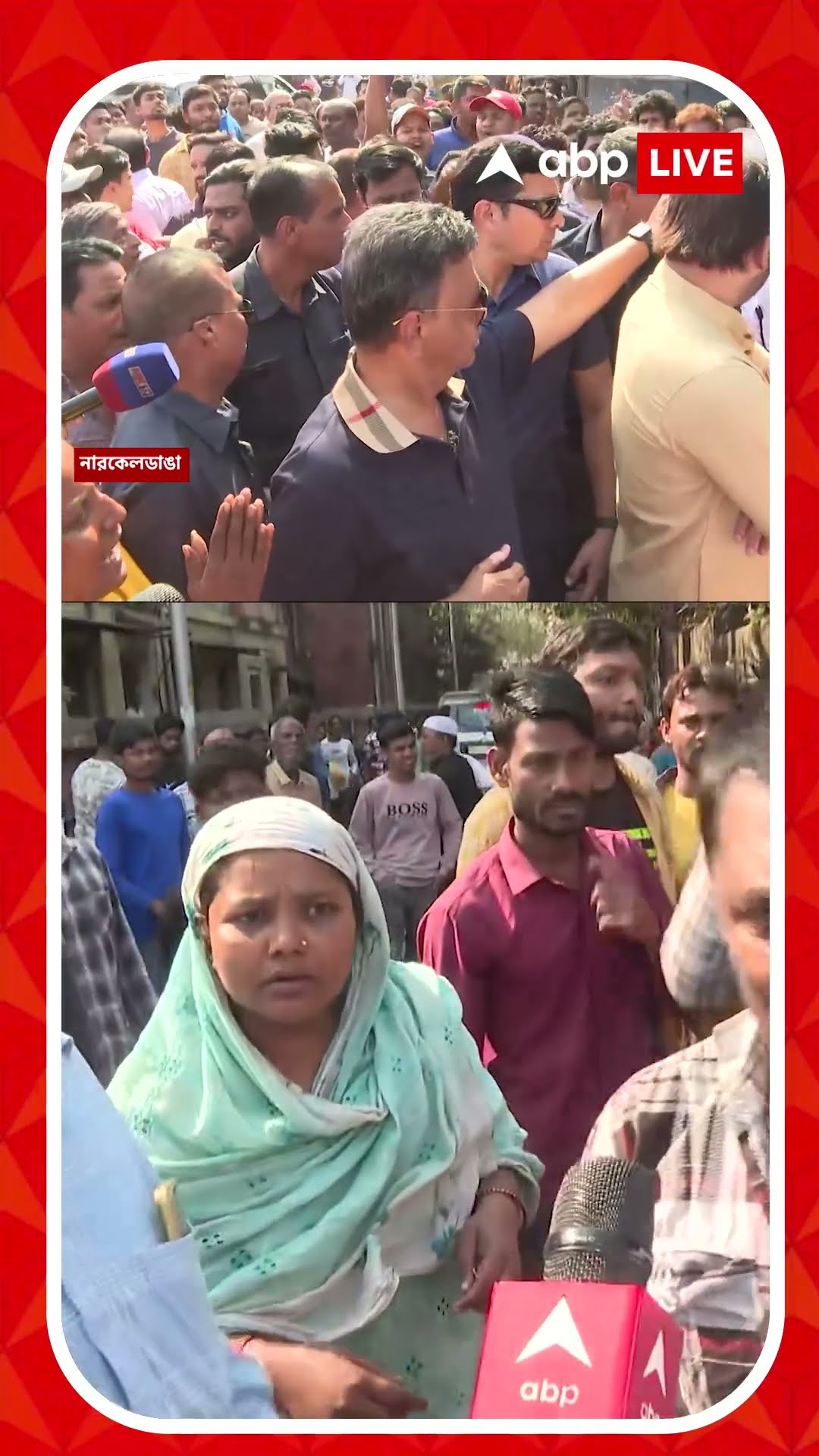 মেয়রের সামনে বিক্ষোভ, পুলিশের সামনে হাতাহাতি। কাউন্সিলরকে ধাক্কা