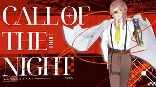 Call of the Night