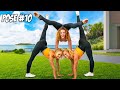 EXTREME CONTORTION CHALLENGE w/ Rybka Twins