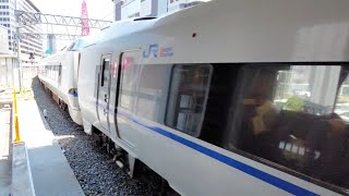 【ヨンダバ+旧塗装】683系4000番台T48編成+2000番台R15編成 大阪発車