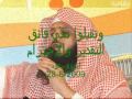 أبو زقم مقطع روعة نشيد خمور حبوب حشيش