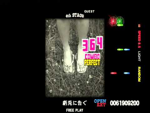 (RAN)虧兎に告ぐ EXTREME/OPEN