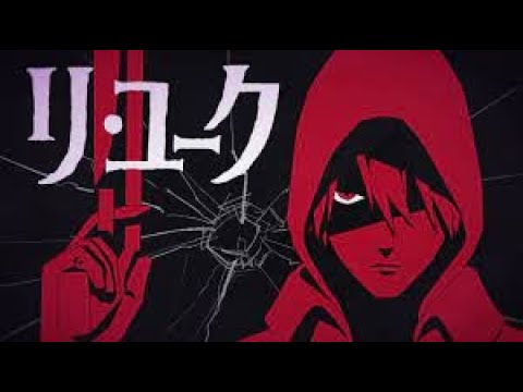 リ・ユーク/にめお【歌ってみた】