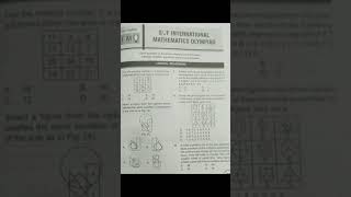 IMO 2017 question paper of class 9.