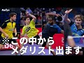 世界卓球3日目 男子シングルスは群雄割拠 東京五輪4位の林昀儒ら実力者が続々敗れる波乱 世界卓球3日目 男子シングルスは群雄割拠 東京五輪4位の林昀儒ら実力者が続々敗れる波乱