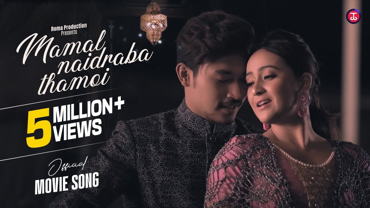 Thamoi Machum Tahalle - Official Music Video Release
