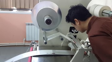 Car Number Plate Production Line