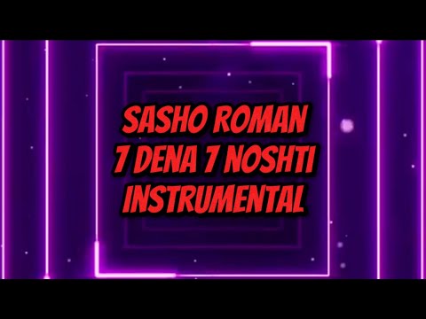 Sasho Roman 7Дена 7Нощи LIVE Instrumental 