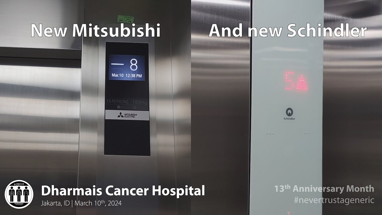 Hospital Elevator Interior