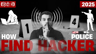 Famous POLICE कैसे HACKERS को पकड़ती है ? Can Hackers Really Be Traced? Profile