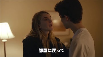 純粋すぎるティモシー・シャラメが年上の先生に恋をした／映画『マイ・ビューティフル・デイズ』予告編