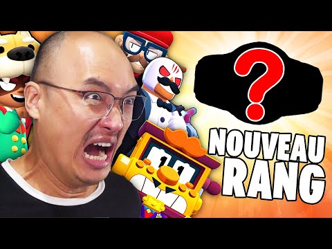 MON NOUVEAU RANG SUR BRAWL STARS !