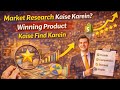 Market Research Kaise Karein?| Winning Product Kaise Find Karein (Step-by-Step Practical Guide Urdu)