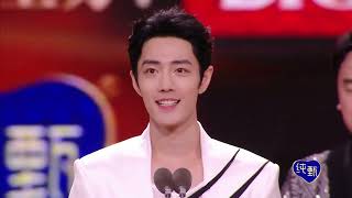 【SUB】#肖戰 #xiaozhan 榮獲年度優秀演員 awarded Outstanding Actor of the Year | 微博之夜Weibo Night 2023 【20240113】